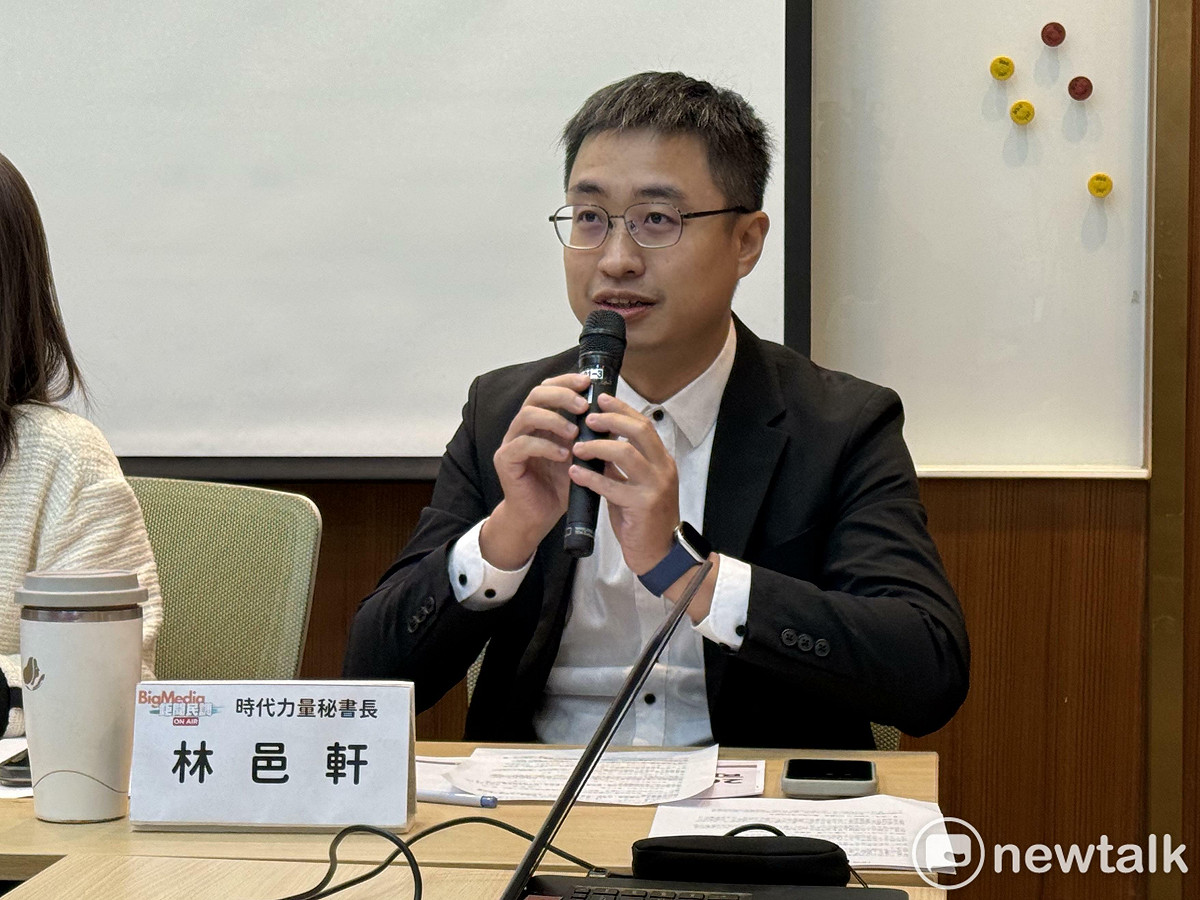 時代力量秘書長林邑軒自曝曾回絕房地背景開出「500萬以上」的價格，欲將人放入時力不分區名單中。 圖：周煊惠 / 攝