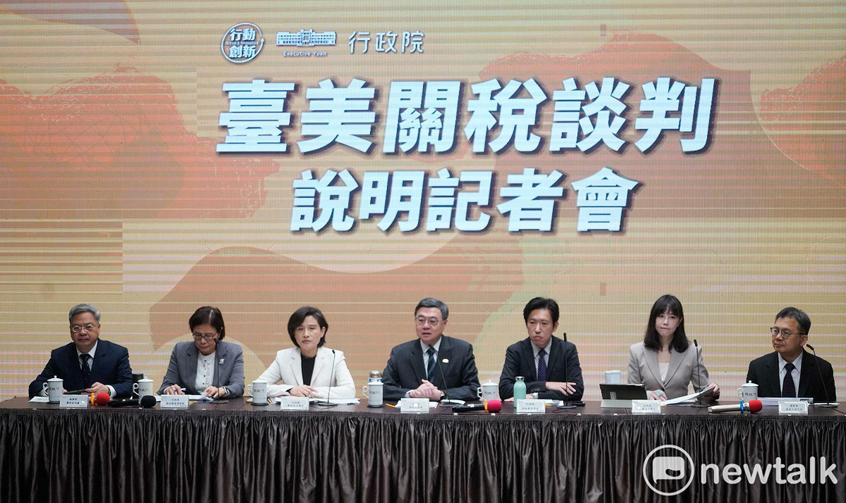 行政院今（20）天召開「台美關稅談判說明記者會」。 圖：張良一/攝