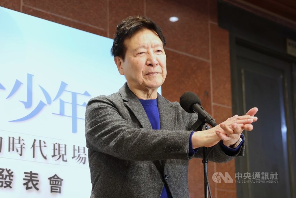 中廣前董事長趙少康違法亮票一審判決結果出爐，判處拘役55日得易科罰金，緩刑2年。圖為趙少康自傳回憶錄「七十少年：趙少康的時代現場」新書發表會20日在立法院舉行。中央社記者趙世勳攝 115年1月20日