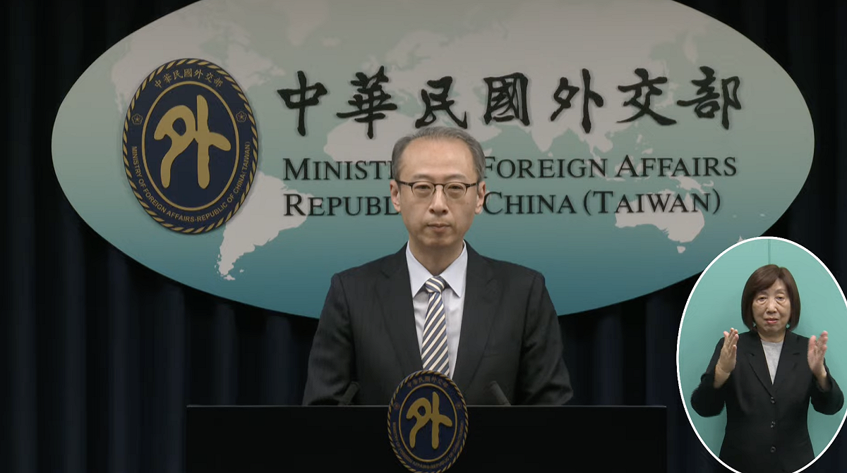 外交部拉丁美洲及加勒比海司副司長盧朝睿 圖：翻攝自外交部YT