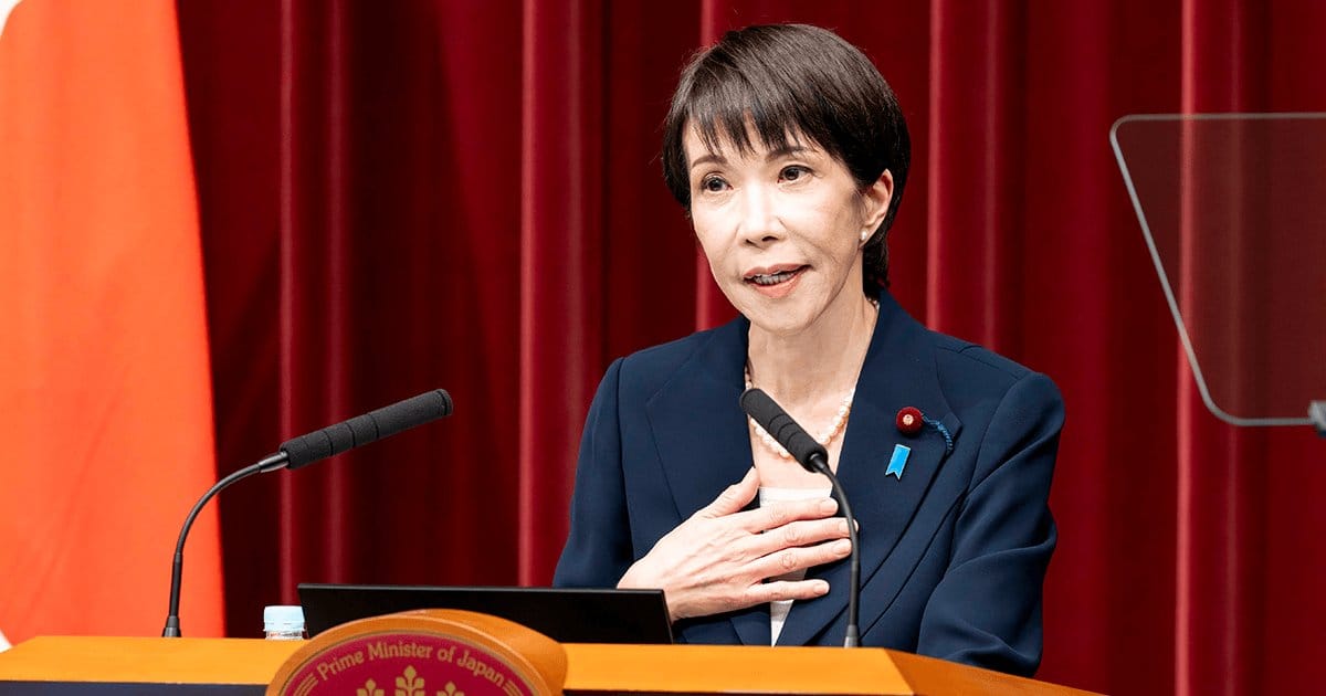 日本政府擬在最新長期經濟發展藍圖中，明確主張維持有利於民間需求的貨幣政策，並呼籲日本央行（BOJ）與政府加強政策協調，以支持首相高市早苗推動的經濟成長目標。 圖：翻攝自 X @jimin_koho