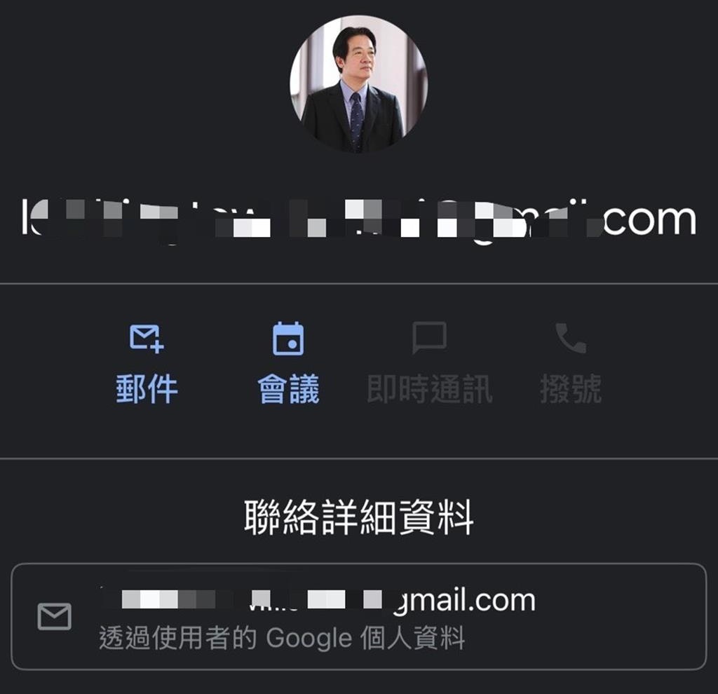 賴清德總統被冒名寄送電子郵件，刑事局指出，該郵件並非由總統府所發出。 圖：翻攝畫面