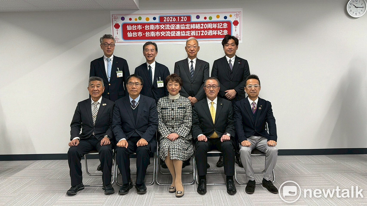 台南市與第一個日本友誼市仙台市在今日歡慶締盟20周年，台南市長黃偉哲在此重要時刻偕台南市身心障礙體育運動總會理事長蔡有仁赴仙台市進行拜會。 圖：台南市政府提供