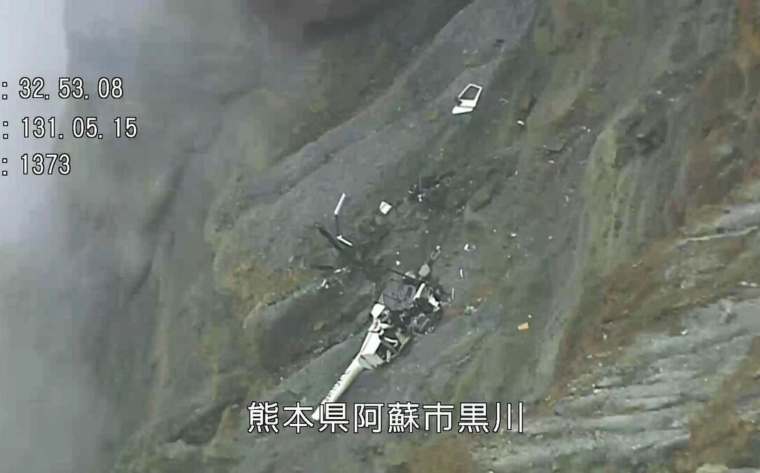 無人機也無法靠近！直升機墜阿蘇火山口 氣候惡劣搜救陷僵局