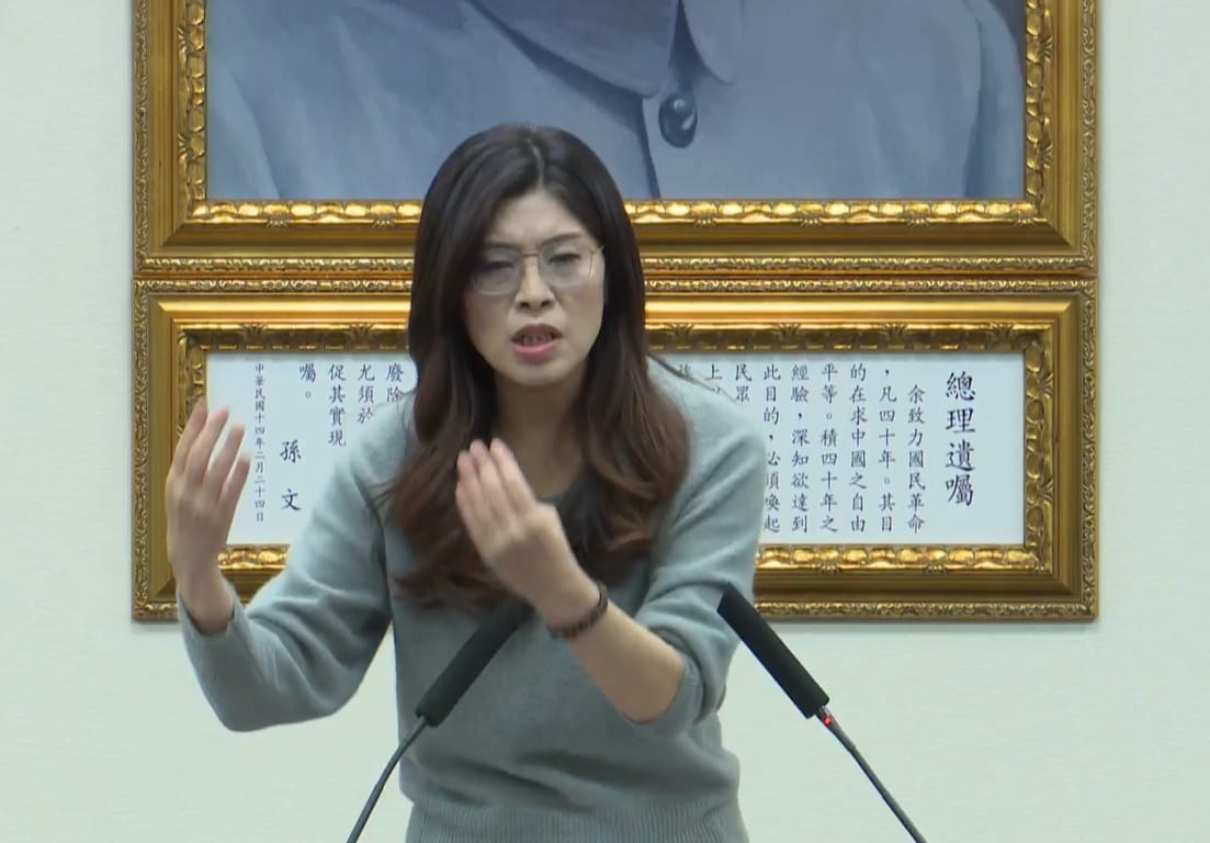 國民黨主席鄭麗文就黨內縣市長提名競爭激烈狀況，再度向黨內喊話。 圖：擷取自國民黨臉書