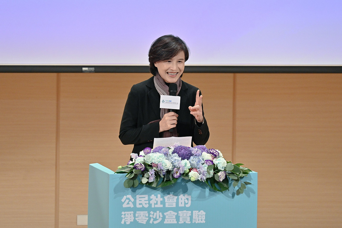 行政院副院長鄭麗君今（21）天表示，國科會推動「公民團體創新示範與沙盒試驗計畫」，成果令人感動。 圖：行政院提供