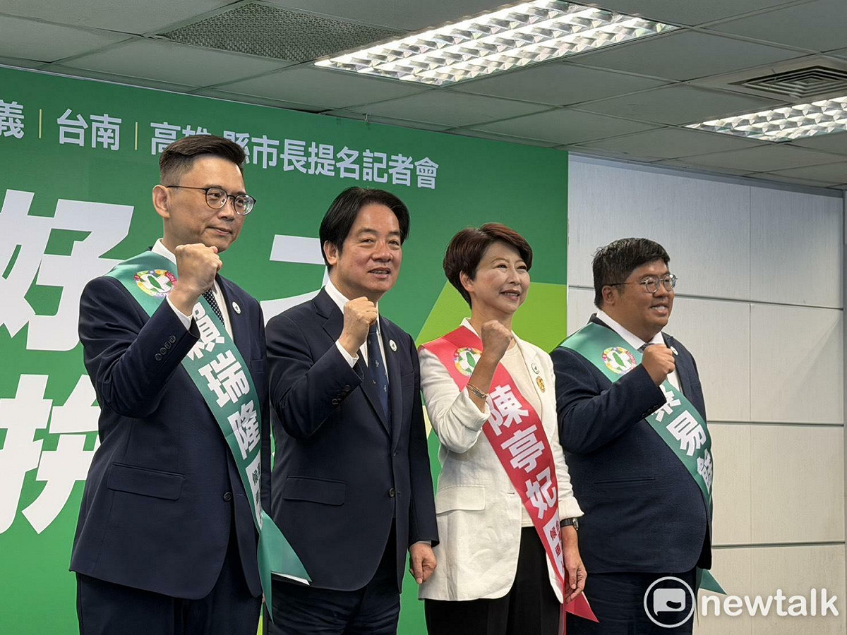 賴清德呼籲賴瑞隆、陳亭妃、蔡易餘要扮演領頭羊的角色，整合地方、團結同志。 圖：高逸帆／攝