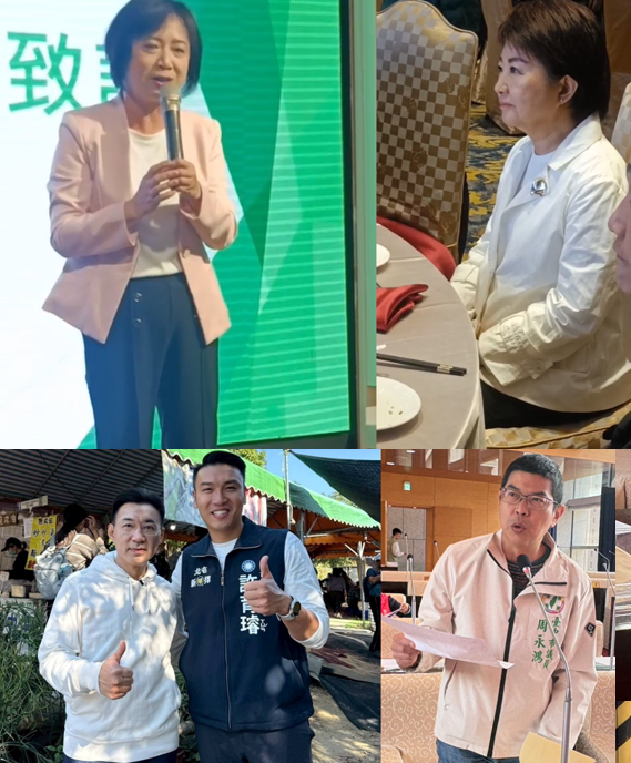 何欣純掀起普發現金話題，盧秀燕再次喊窮，藍綠的市議員周永鴻及參選人許育璿也加入戰局。   圖：新頭殼合成