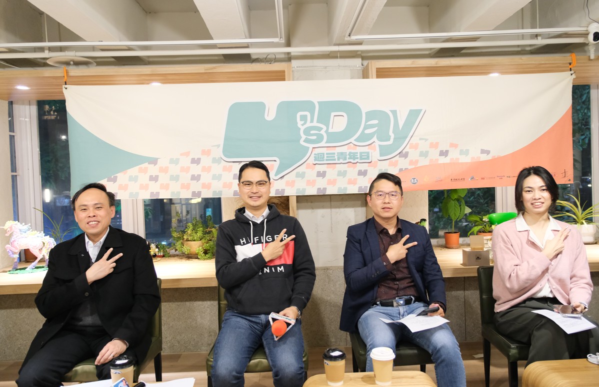 Y’s Day「週三青年日」今（21）日晚上舉辦第135場「為何此刻出手委內瑞拉？解讀美國行動的多重動機」，舞台上由左至右依序為蘇彥斌、馬準威、邱師儀、陳璽安。 圖：Y’s Day週三青年日提供