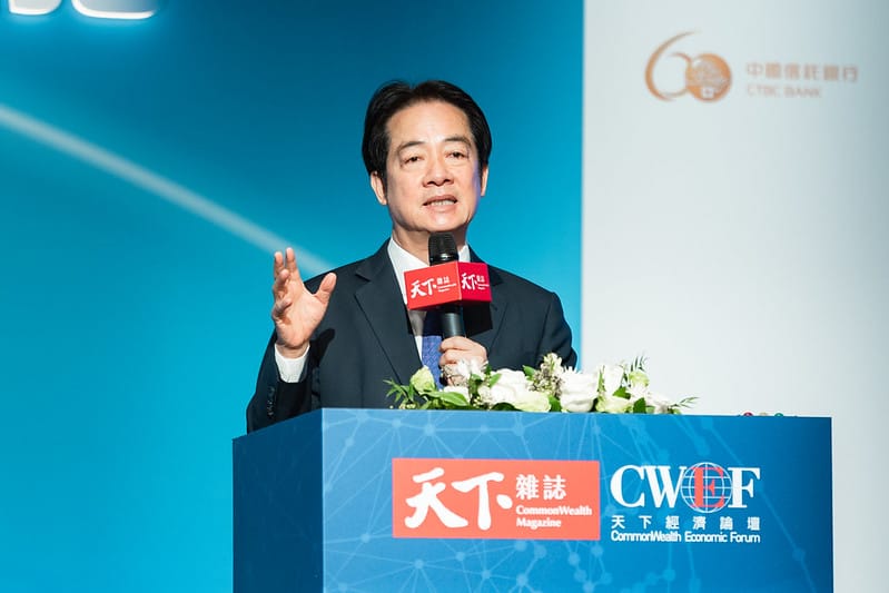 賴清德出席「2026 CWEF天下經濟論壇」。 圖：總統府提供
