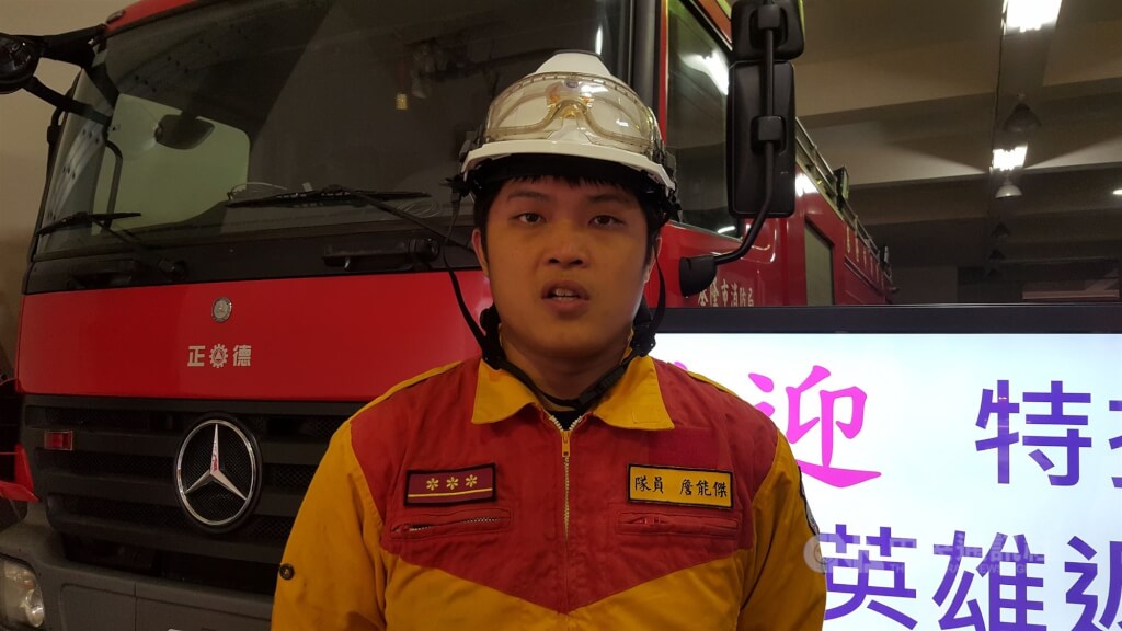 詹能傑參與多起大型搜救 同事眼中他熱心樂觀
