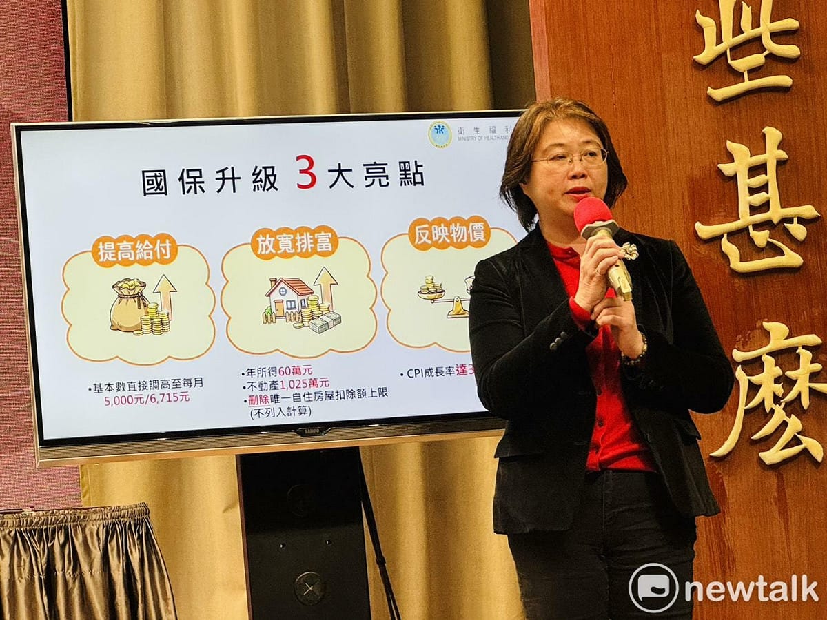 衛福部社會保險司長張鈺旋。 圖：謝莉慧/攝