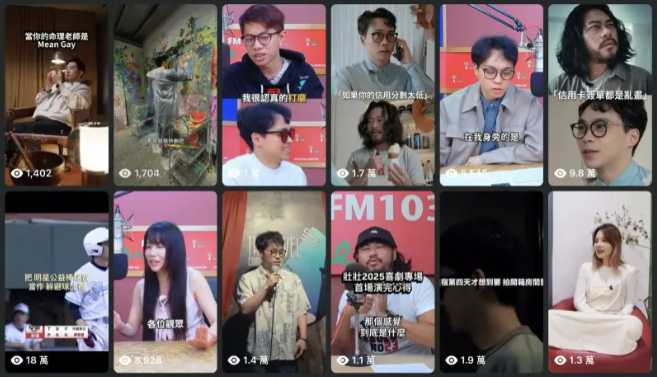 賀瓏的影片流量跟以前比起來明顯下滑，最新影片甚至不到2000次觀看。 圖：翻攝自賀瓏FB