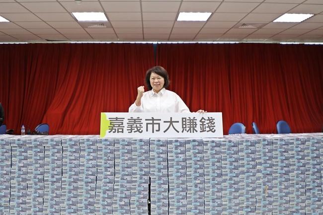 嘉義市要加碼普發現金6000元，市府表示，15.8億元的現金已經準備好了。 圖：嘉義市政府提供