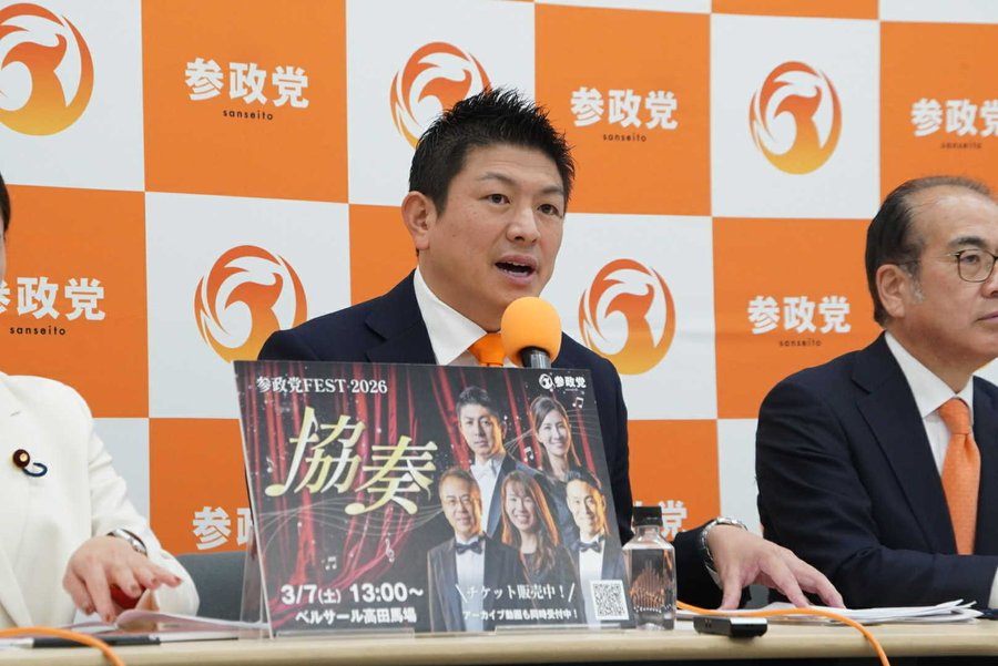 日本參政黨魁神谷宗幣：若有說我獵殺自由派也沒關係。