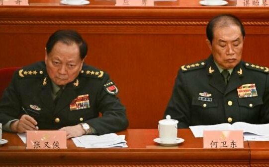 「開班式」軍委僅張升民出席？網傳張又俠不僅被清洗 還慘遭「誅九族」