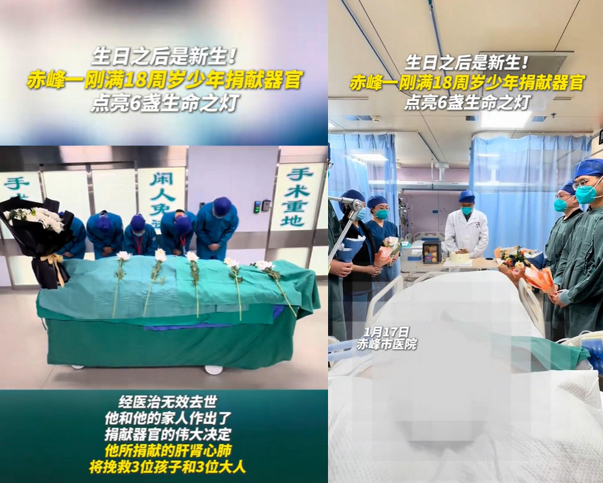 因校園失蹤與抽血疑雲恐慌，加上1月20日網傳18歲少年捐器官，醫護對其致意影片瘋傳，中國家長掀起停課潮，寧願孩子不讀書也要保命。 圖：翻攝自抖音