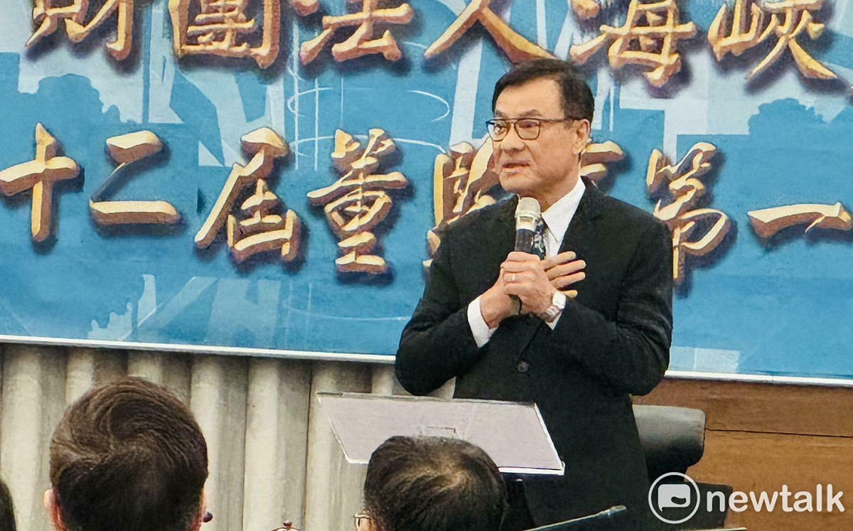 就任海基會董事長 蘇嘉全：交流溝通是為了讓衝突不必發生