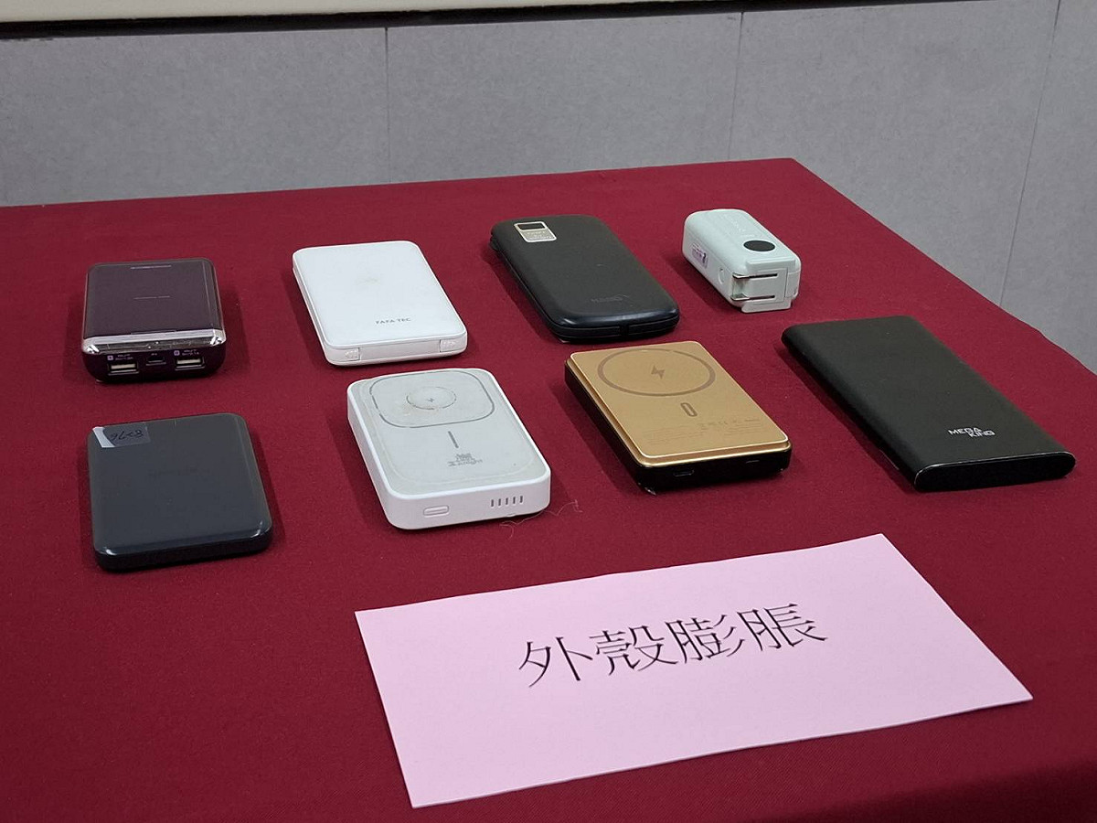 近日行動電源自燃冒煙的事件頻傳，因此台北捷運公司今(23)日表示，進入捷運範圍內請勿使用行動電源，若因使用或保管不慎致發生失火等實質造成公共危險的情事，將依法究辦及進行求償。 圖：台北捷運公司／提供