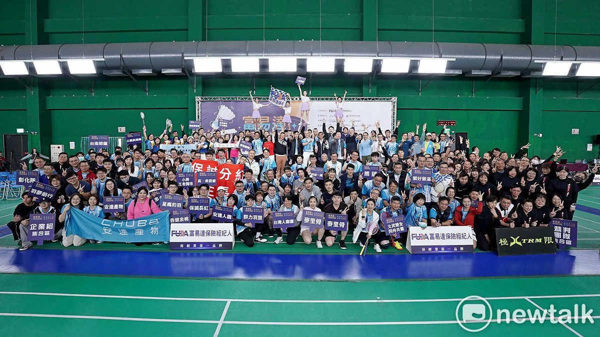 富易達公益盃羽球賽登場。 圖：唐復年/攝