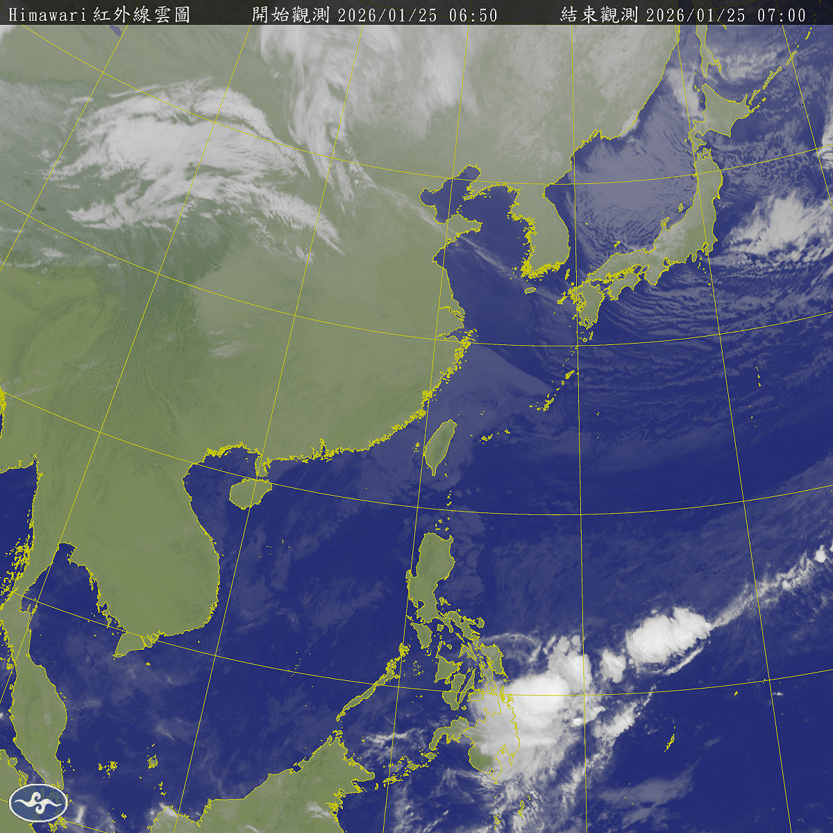 今天下半天起雲量逐漸減少，迎風面的基隆北海岸、大台北山區、東半部地區及恆春半島有局部短暫雨。 圖/中央氣象署