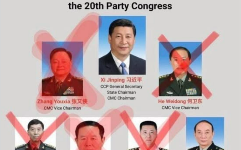 軍中大清洗效應發酵 矢板明夫：張又俠落馬短空長險、台灣不可鬆懈