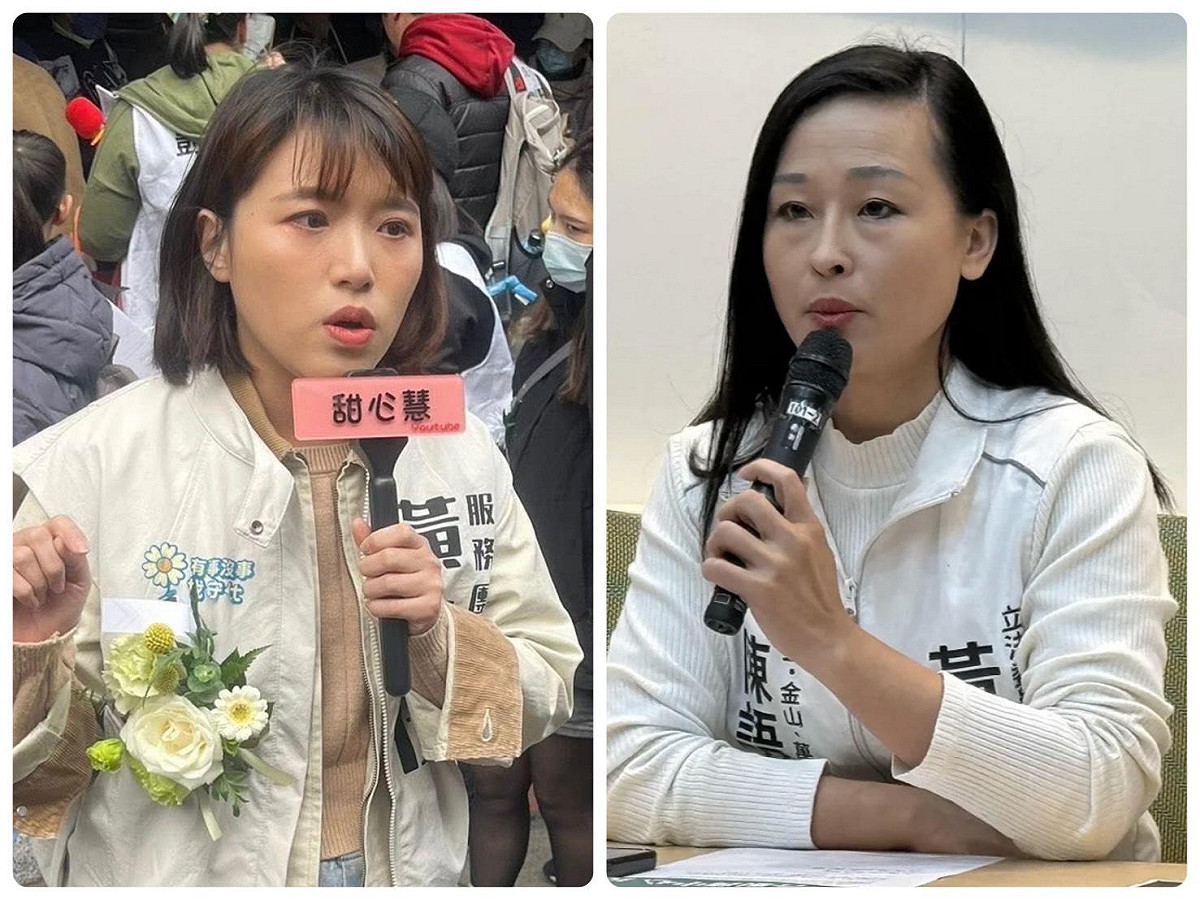 民眾黨汐止區主任黃守仕（左）指控黃國昌汐止、金山、萬里地方辦公室主任陳語倢（右）抹黑、影射攻擊。 圖：新頭殼合成圖（翻攝自黃守仕臉書、周煊惠攝）