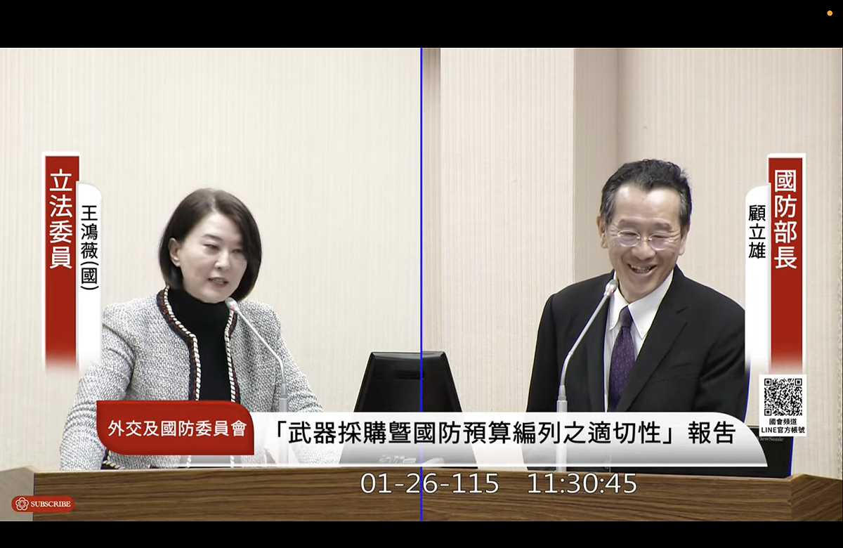 國防部長顧立雄聽到王鴻薇質詢稱中共無人機很早就擾台時，笑稱「我也是一早就被吵醒」。 圖：擷自國會頻道