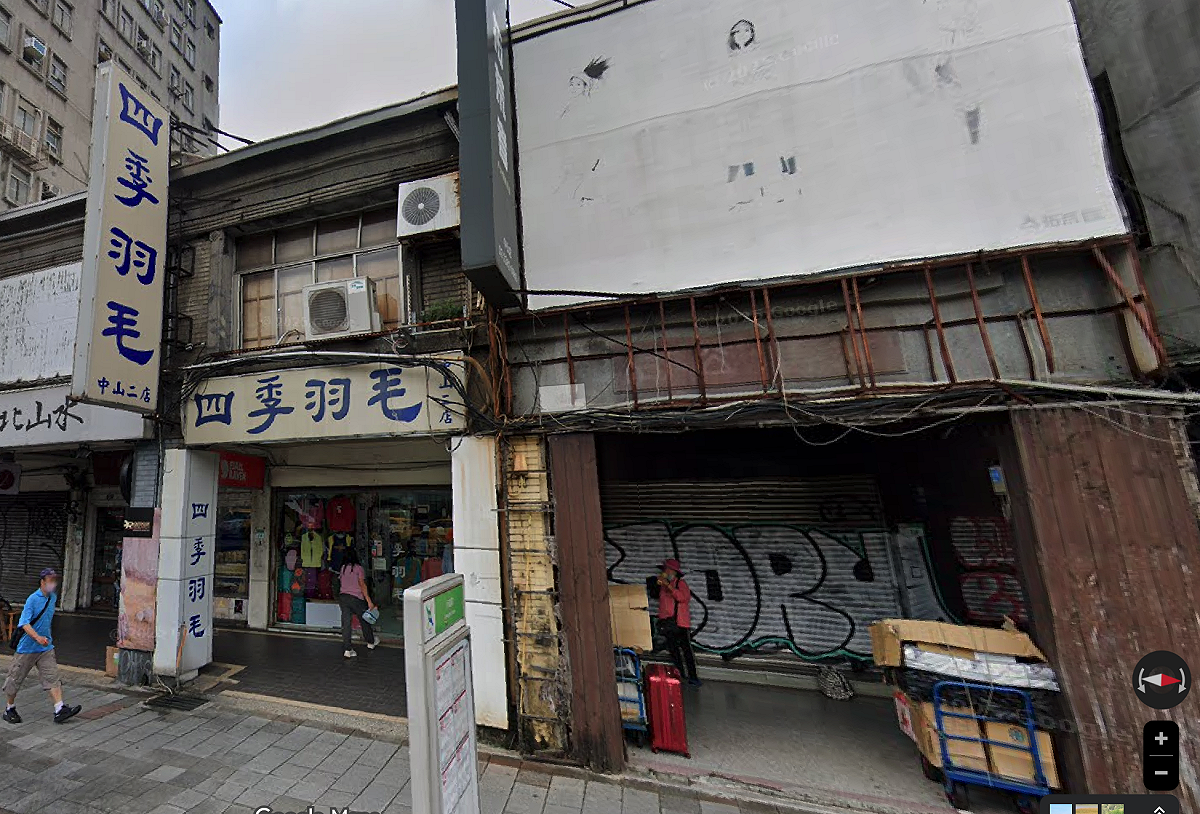 為了防止黨產條例修正案三讀通過，台灣公民陣線、台灣經濟民主連合、好民文化行動協會、辜寬敏基金會、陳文成博士紀念基金會等21個民間團體將於27日發起遊行，表達強烈抗議。 圖：翻攝自Google Map