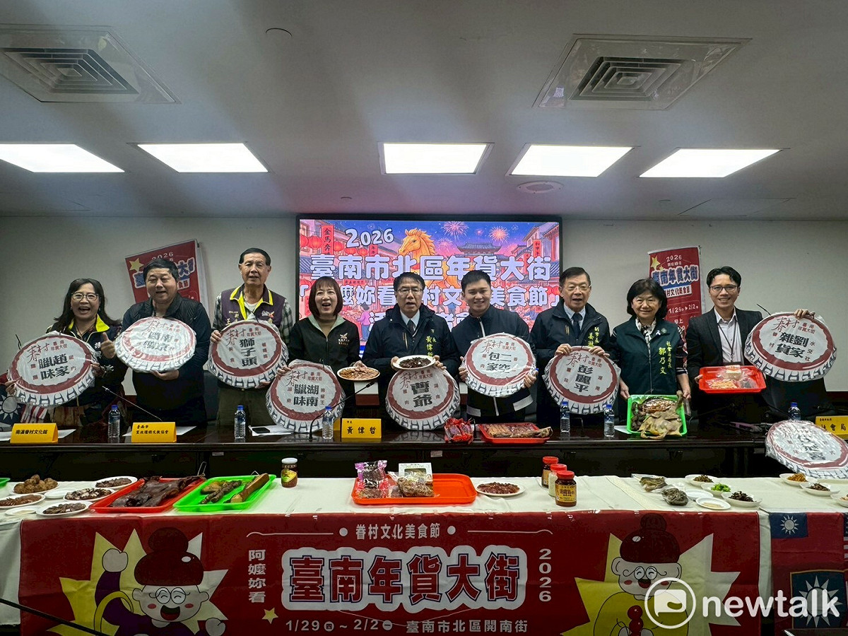 為延續美軍駐台南時期於開元地區所留下的中美合作歷史與眷村生活記憶，台南市文資協會與台南市里政環衛文教協會將於農曆年前舉辦「阿嬤妳看眷村文化美食節」。 圖：蔡宗豪服務處提供