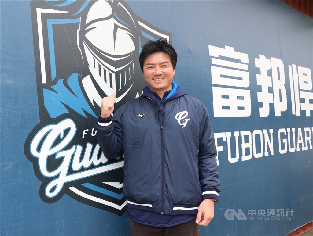 中職富邦悍將執行副領隊林威助（圖）26日受訪談起總教練後藤光尊帶隊風格，鼓勵球員自主思考，了解自己的優缺點。（中央社檔案照片）
