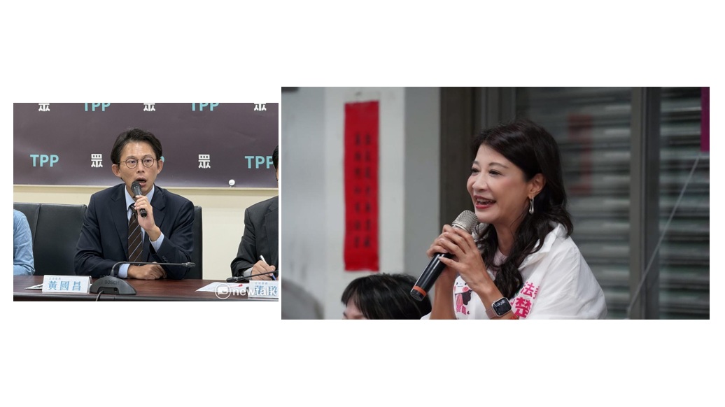 民進黨立法委員林楚茵26日批評民眾黨主席黃國昌在1月31日卸任前最後一刻提出「民眾黨版軍購條例」，漏洞百出、預算狂砍、綁架國安。 圖：新頭殼合成/素材取自資料照片、國會辦公室提供