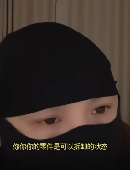蒙面反詐博主再次揭露柬埔寨器官摘除鏈已升級，以高薪工作將年輕人騙至柬埔寨後安排「職前體檢」隨後全身零件被拆光光，連15歲年輕人都不放過。 圖：翻攝自網路