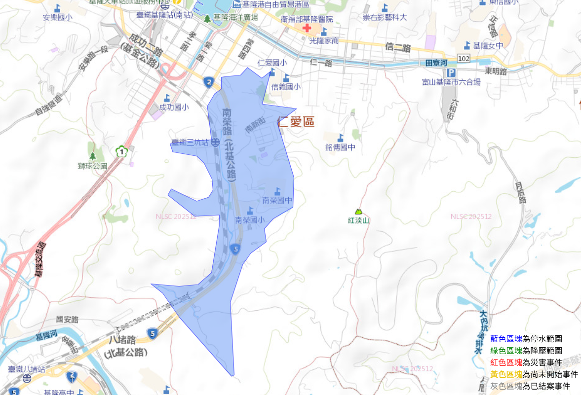 基隆八堵路90號附近800mm漏水緊急搶修。 圖：翻攝自台灣自來水公司官網