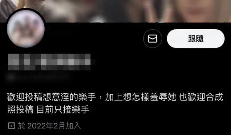合成的不實性影像被PO上社群平台供人瀏覽。 圖：翻攝自Threads