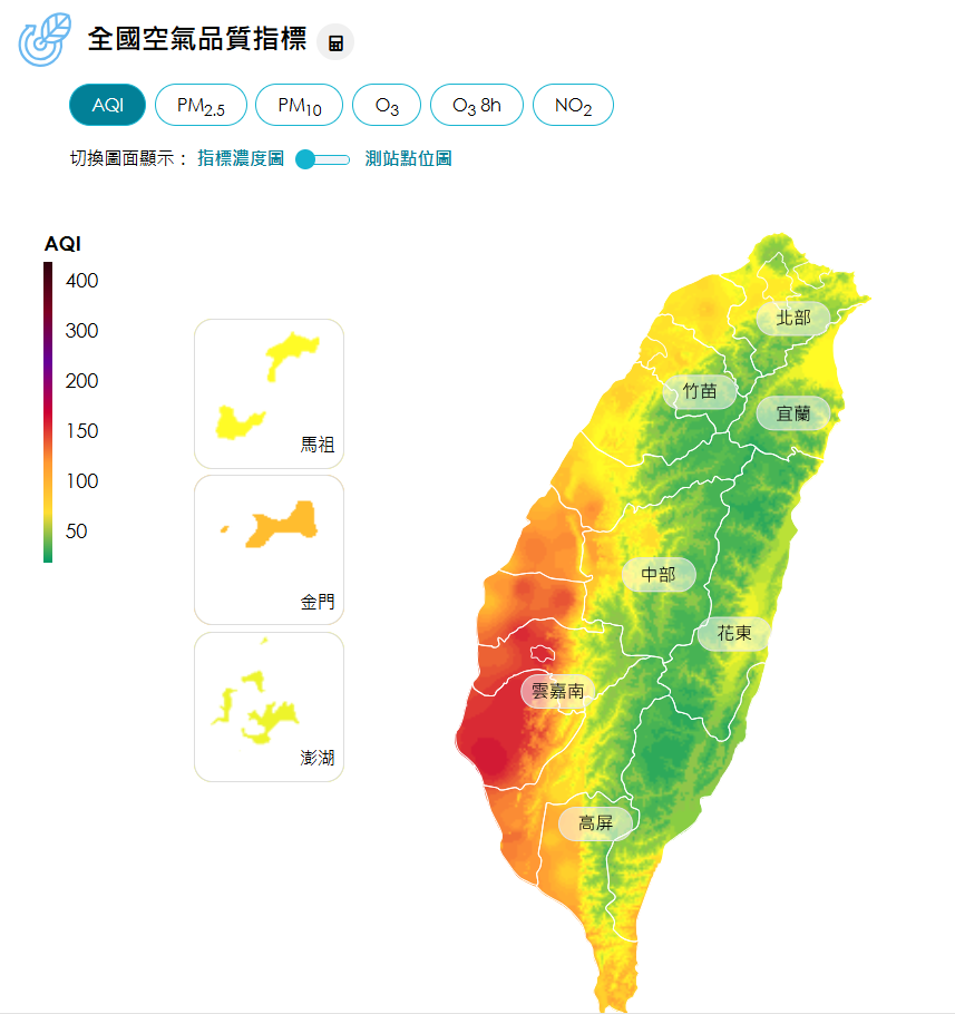 雲嘉南地區測站空氣品質更已達紅色警示；高屏地區則為橘色提醒，敏感族群應避免戶外劇烈活動。 圖：翻攝自環境部空氣品質監測網