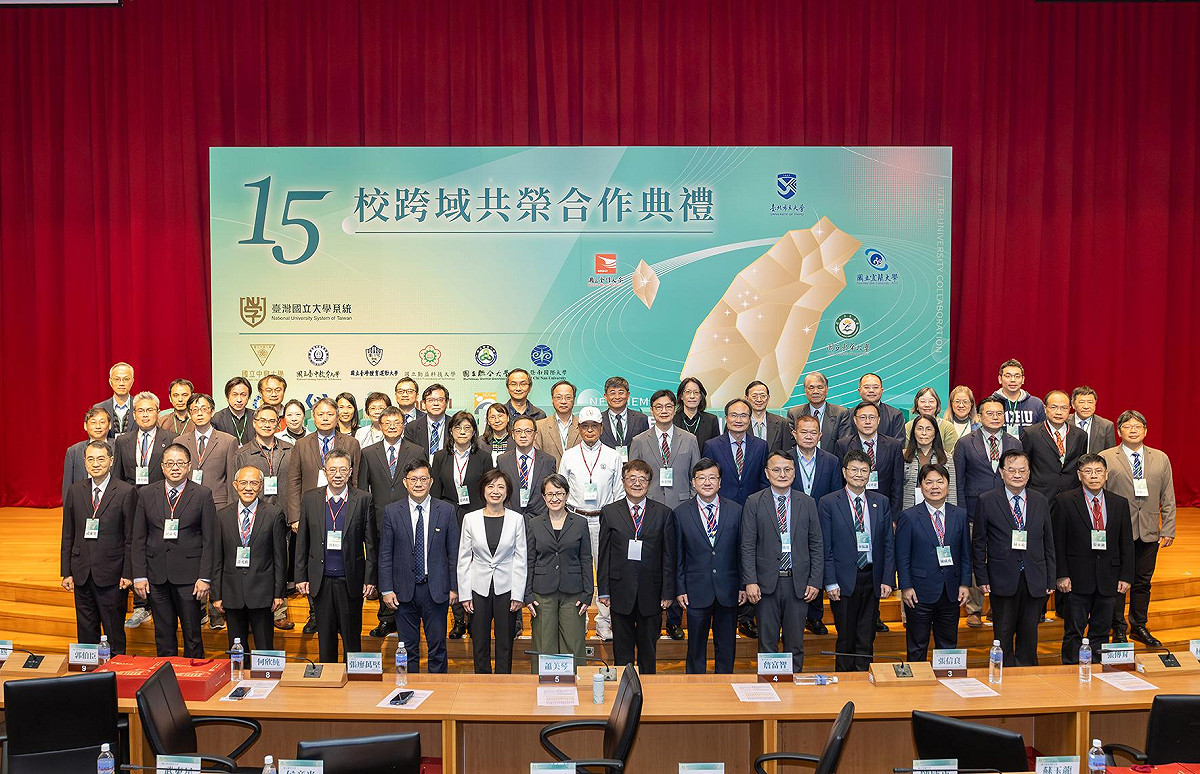 與會人員大合影。 圖：中興大學/提供
