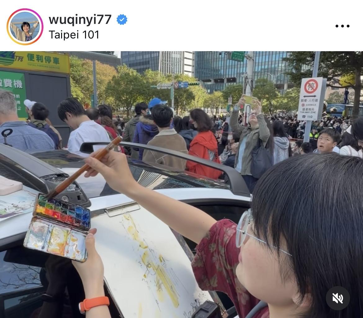 台灣速寫家吳沁頤當天也前往現場，將霍諾德攀爬的英姿用水彩速寫記錄下來。 圖：翻攝自吳沁頤IG