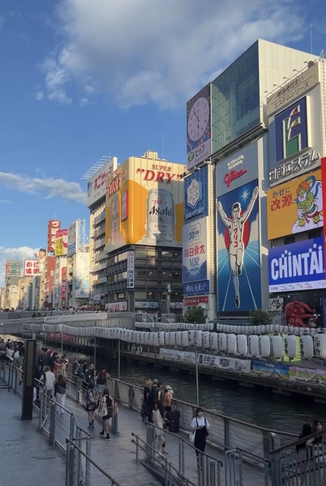 中國外交部近日發布安全提醒，呼籲中國公民春節避免前往日本。(日本大阪街景) 圖：陳柔樺/攝