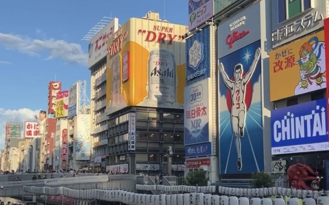 民眾赴日旅遊熱 國銀揭去年第4季換匯量大增