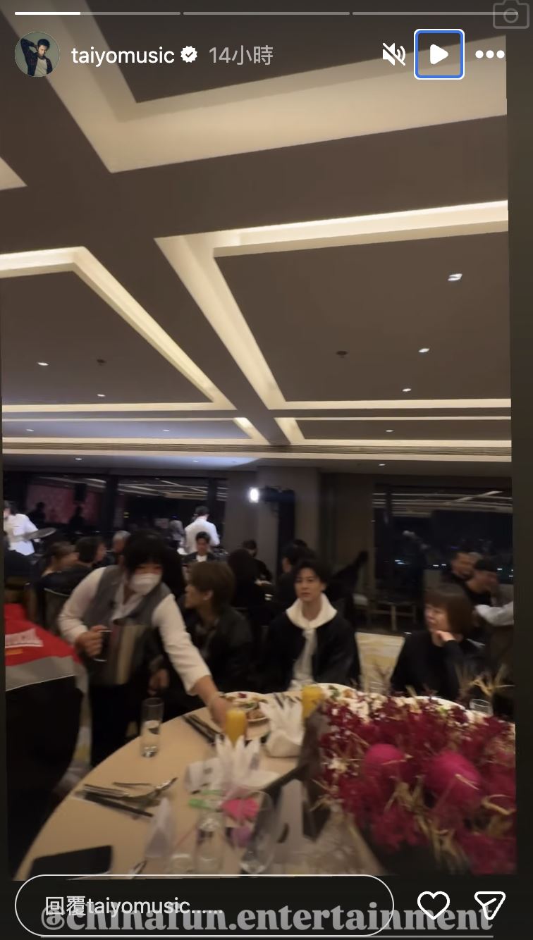 金泰祐發出公司尾牙現場的影片，雖然畫面一閃而過，但仍可看到王子的身影。 圖：翻攝自金泰祐IG