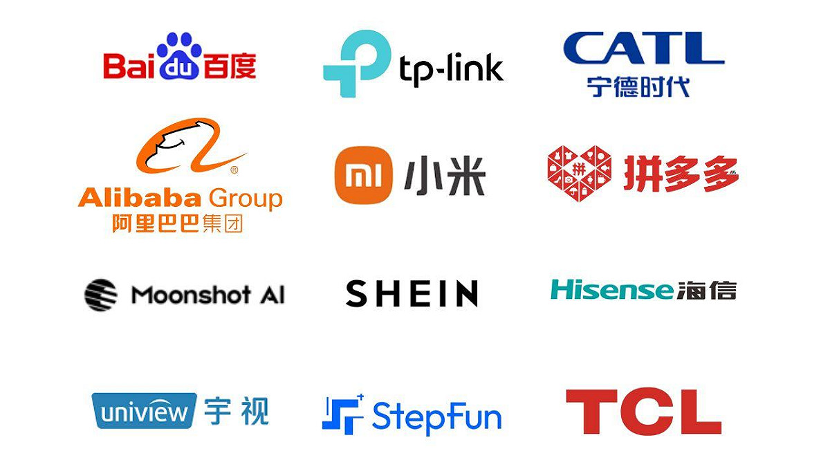 德州政府近日更新州政府的中國企業技術禁用清單，阿里巴巴、拼多多、百度等中企均入列。 圖：新頭殼合成