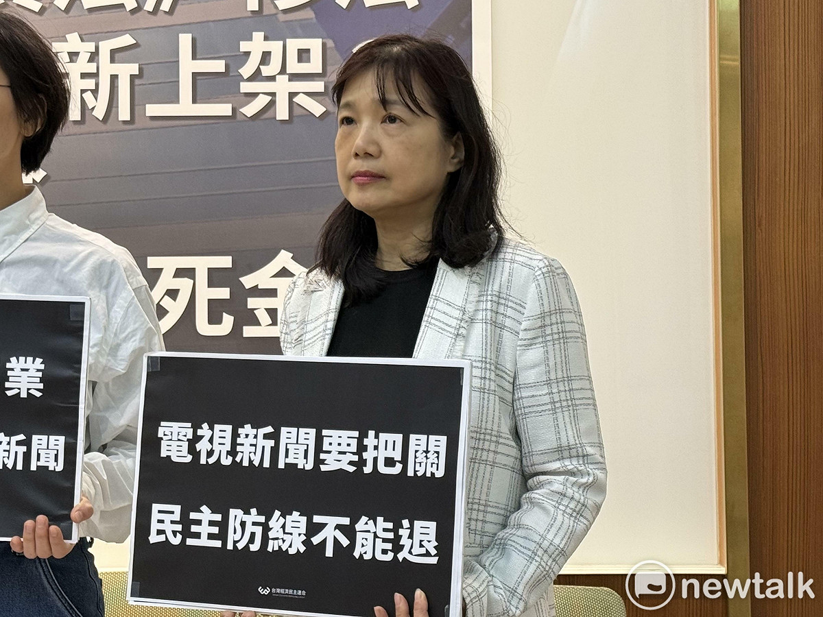 台大新聞所教授洪貞玲。 圖：周煊惠 / 攝