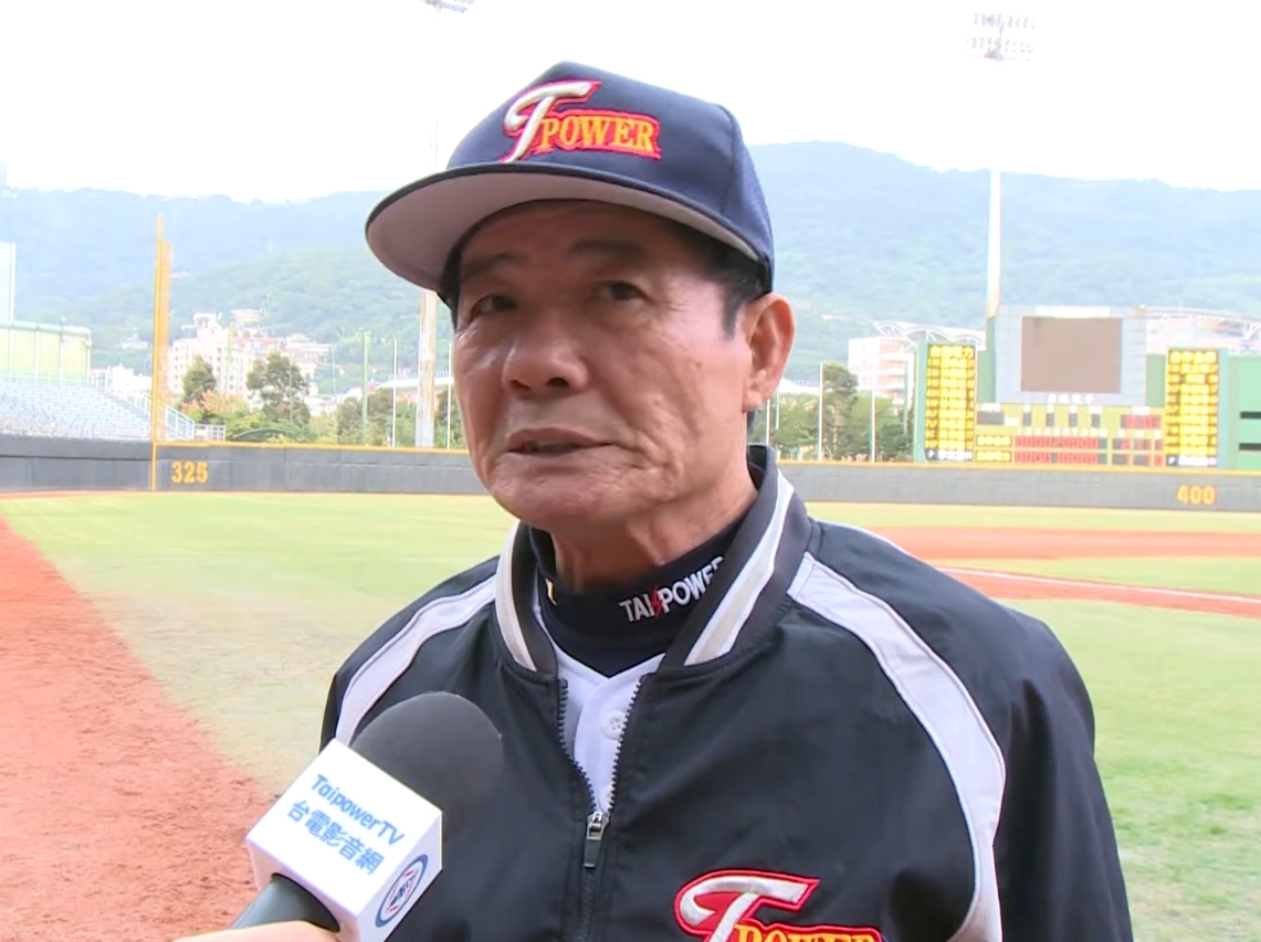 前台電成棒隊總教練陳哲祥近日因肺癌病逝，享年76歲。 圖：翻攝自台電影音網YT