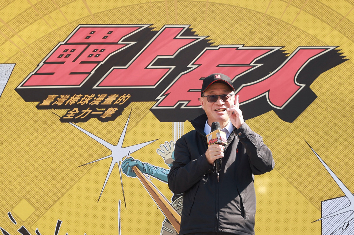 文化部李遠宣布與運動部合作「雙百萬運動漫畫徵選」，2部會將各投入500萬，徵選5組漫畫家團隊進行運動漫畫合作。 圖：文化部/提供