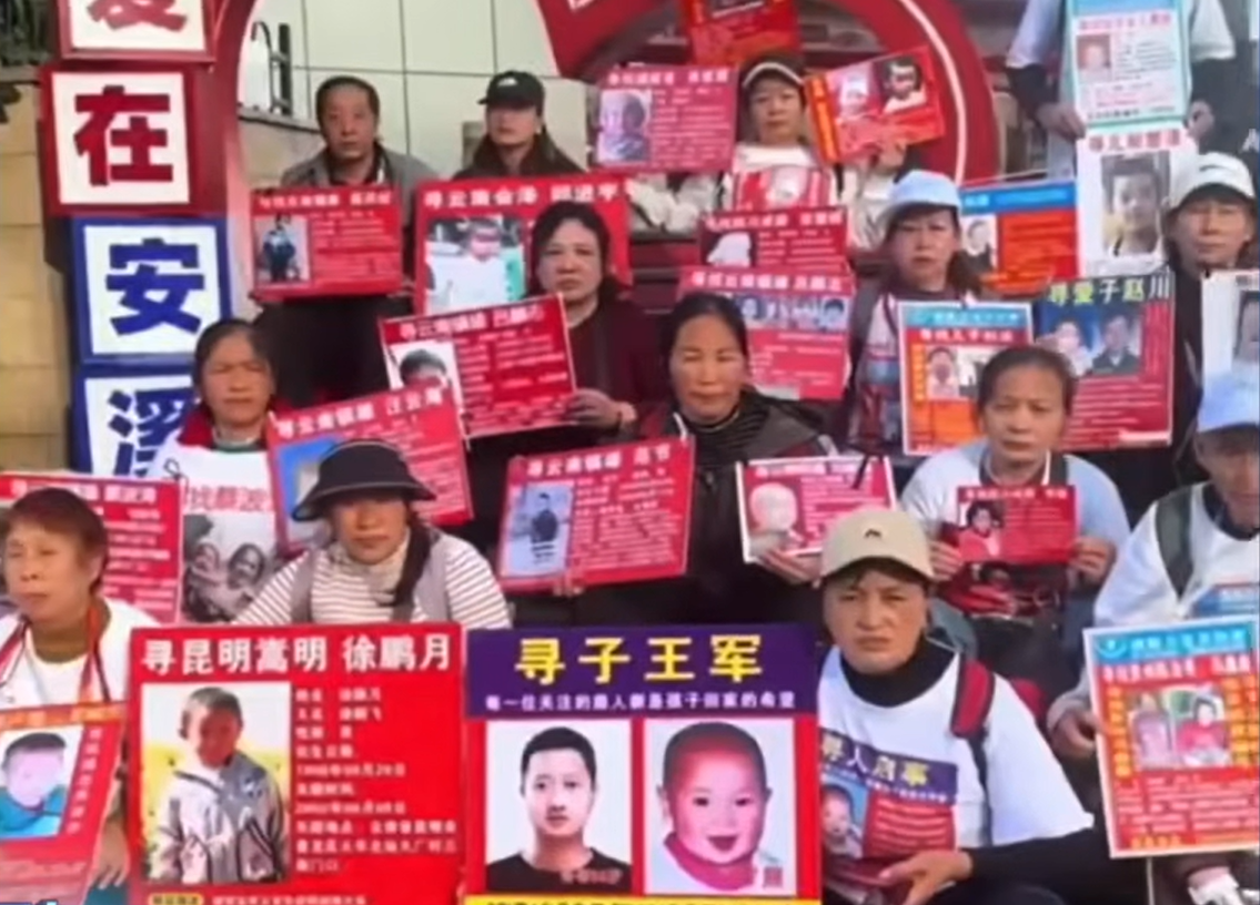 李沐陽指中國爆停學保命潮，家長懼校園驗血涉器官黑產，寧停學保全孩子性命。 圖：翻攝自《新聞看點》