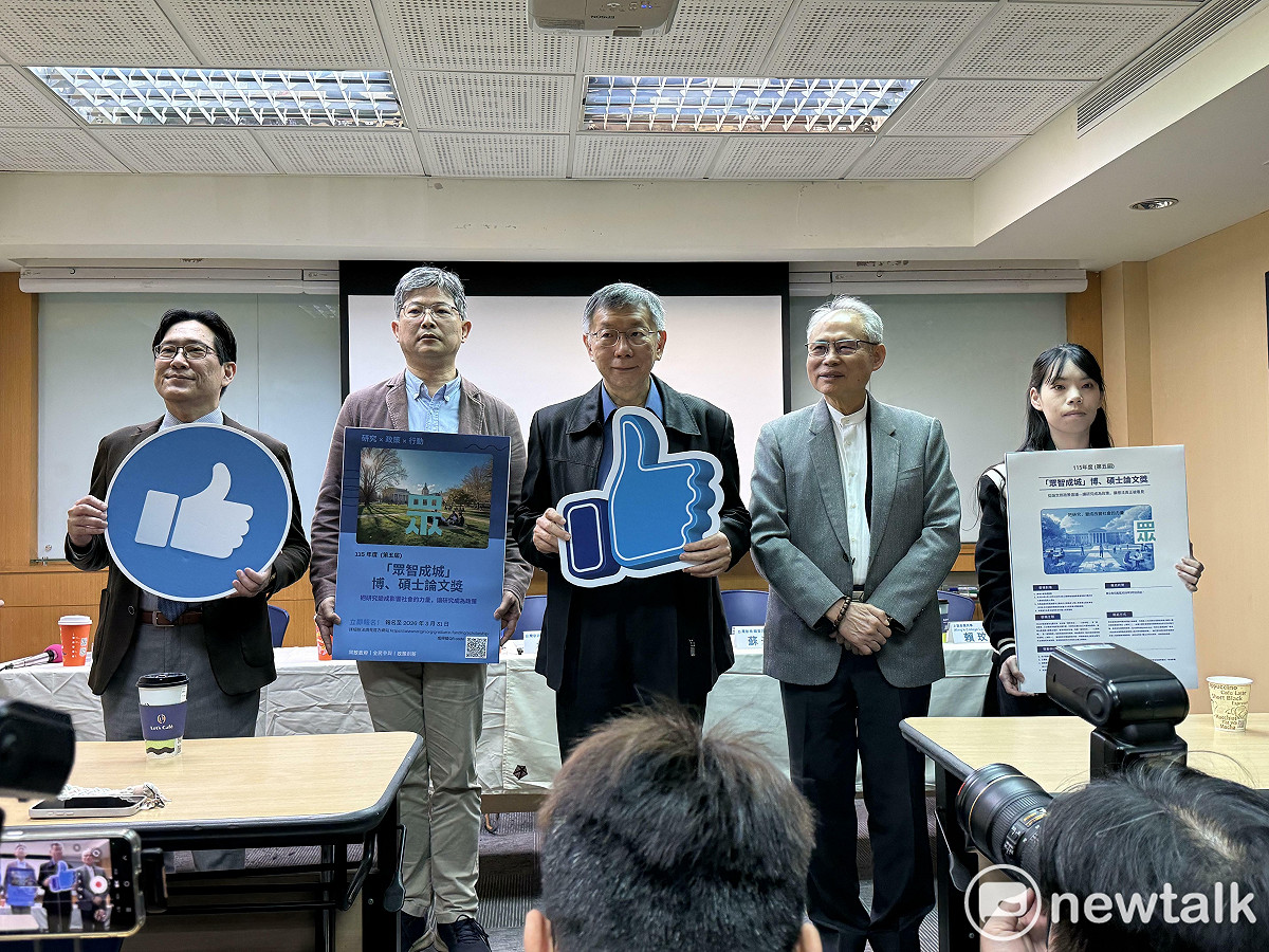 民眾黨前主席柯文哲（中）。 圖：周煊惠 / 攝