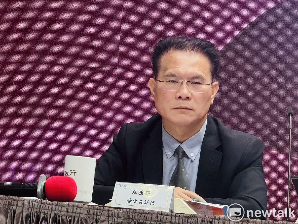 法務部次長黃謀信今（29）天列席行政院會後記者會。 圖：謝莉慧/攝