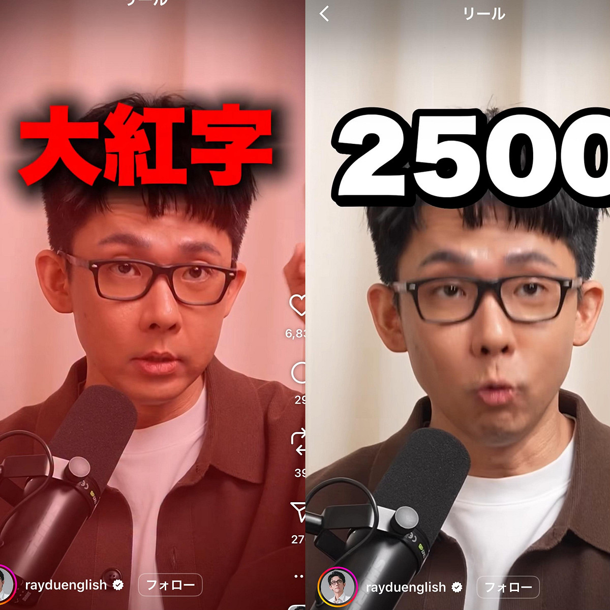阿滴昨(28)日透露近期去做健康檢查時，發現過敏數值異常飆高，甚至超過測量儀器的上限。 圖：翻攝自阿滴IG