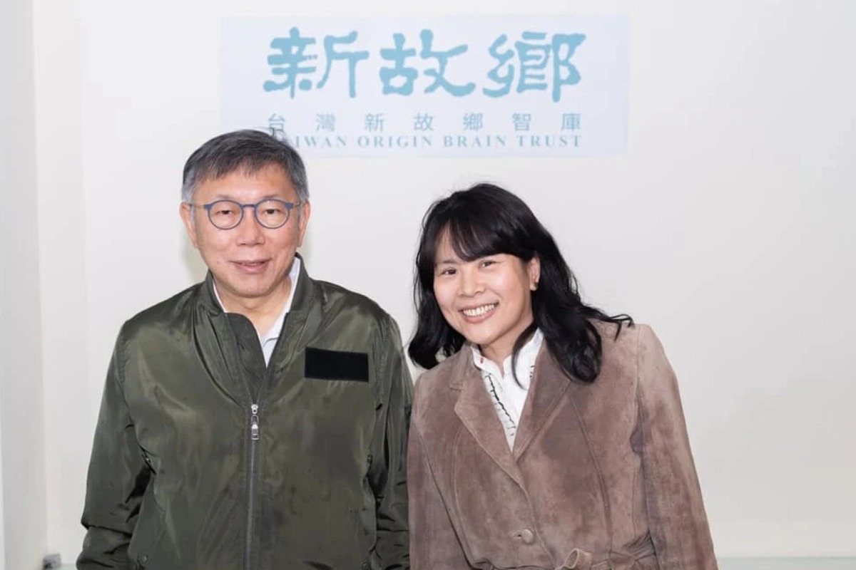 中國籍配偶李貞秀（右）將在2月上任民眾黨不分區立委，其國籍問題備受關注。 圖：翻攝李貞秀臉書
